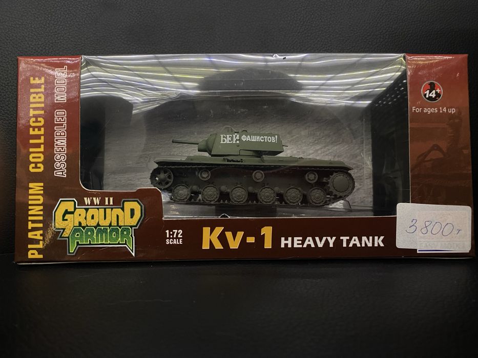 Модели танков, коллекционные