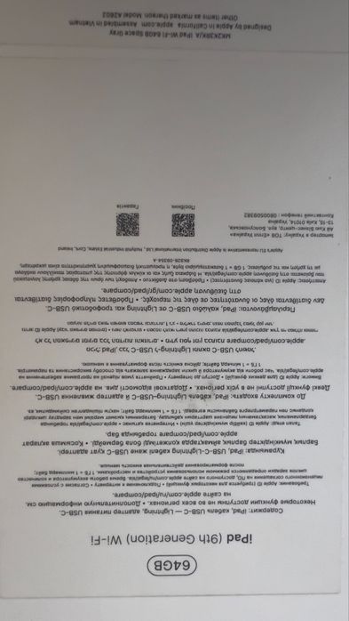 ipad 9, б/у 64 гб отличное состояние
