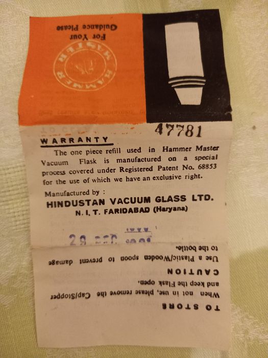 Термос Hammer master 2л