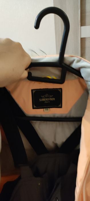 Комбинезон на 5-6 лет рост 110