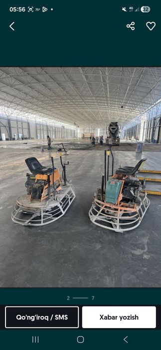 Сташка куйиш хизмати