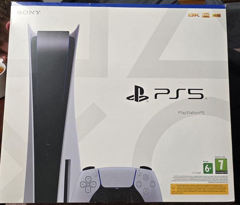 Playstation 5 1TB+512Gb