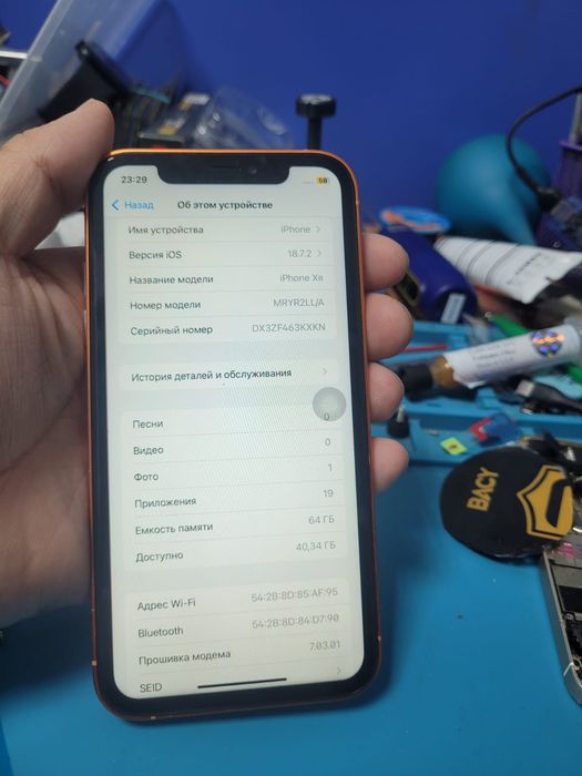 Айфон хр apple xr