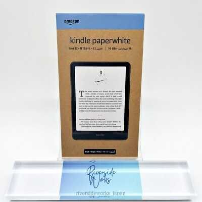 Kindle Paperwhite - 12gen - 7" - Нови