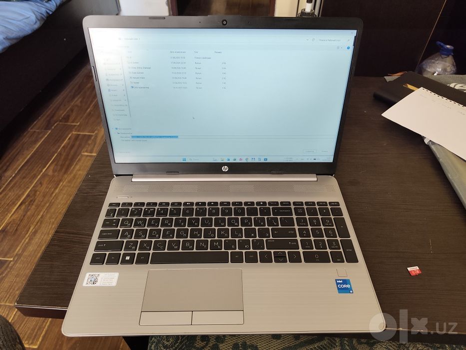 Ноутбук hp 250 g9  8/512