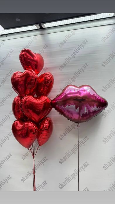 Шар учар воздушный гелиевый газовые (Dastavka yandex) Ofarmleniya