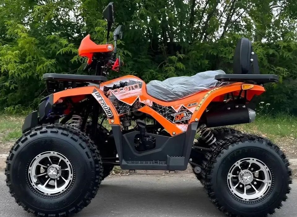 Yacota Dazzle 125 Luxe