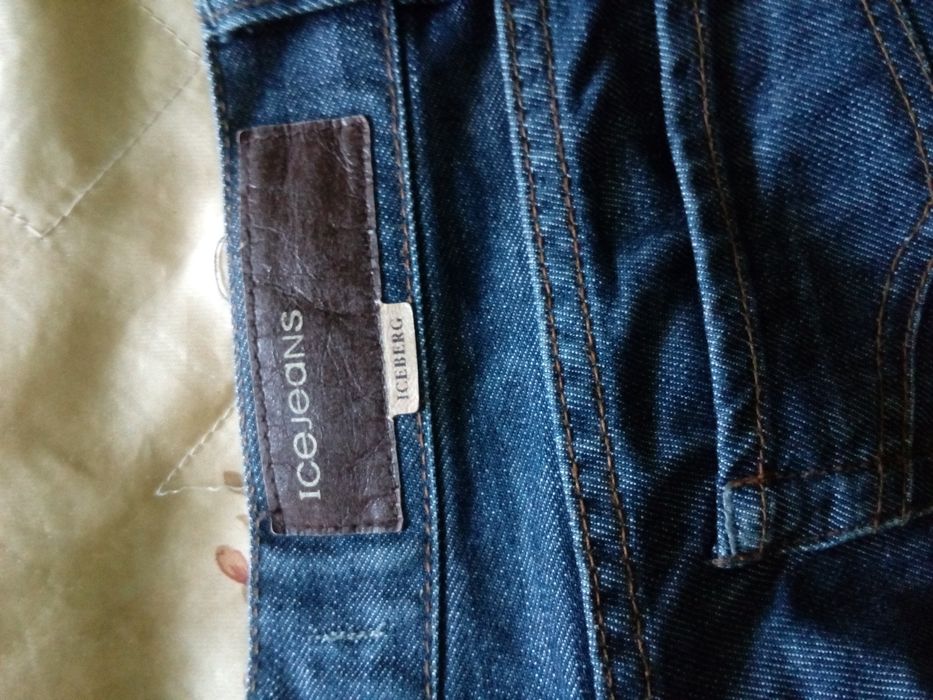 Дамски дънки 7/8 Iceberg