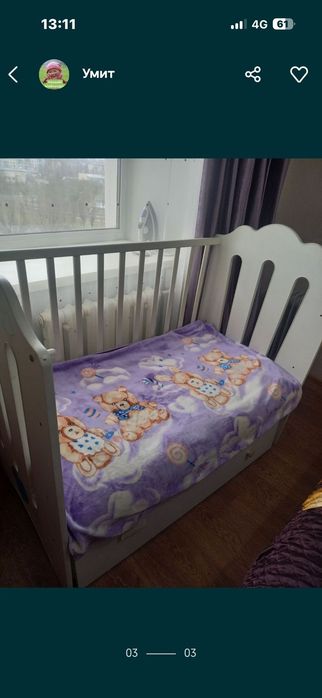 Продаю Детский кровать