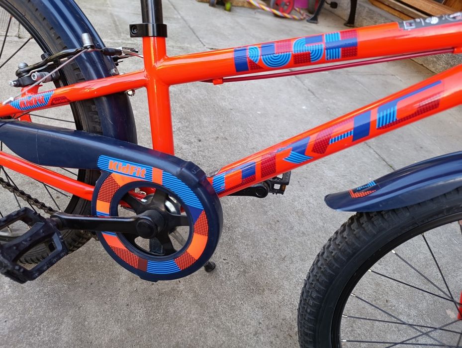 Колело Drag Rush 20'' малко карано