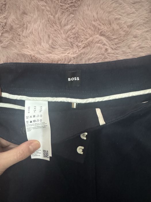 Панталон балон Boss