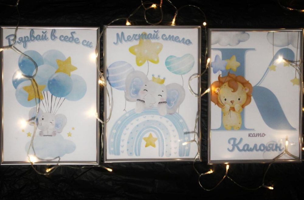 Дигитални плакати