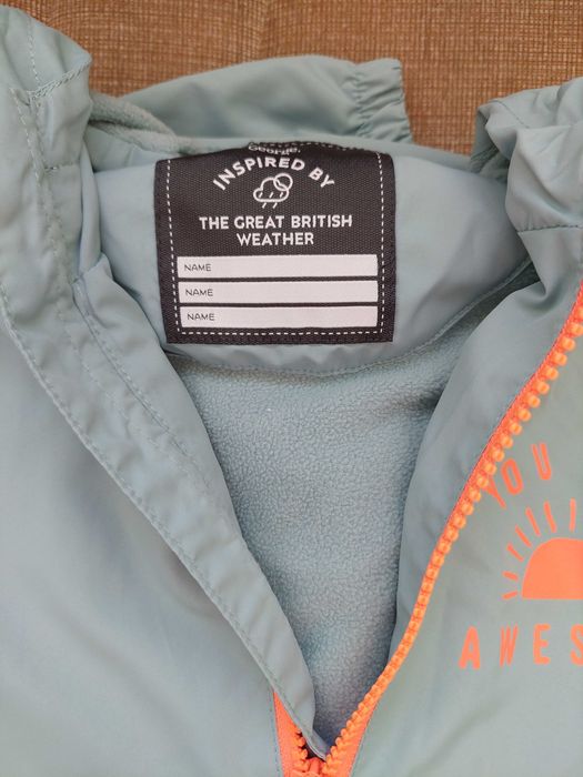 Детски зимни якенца