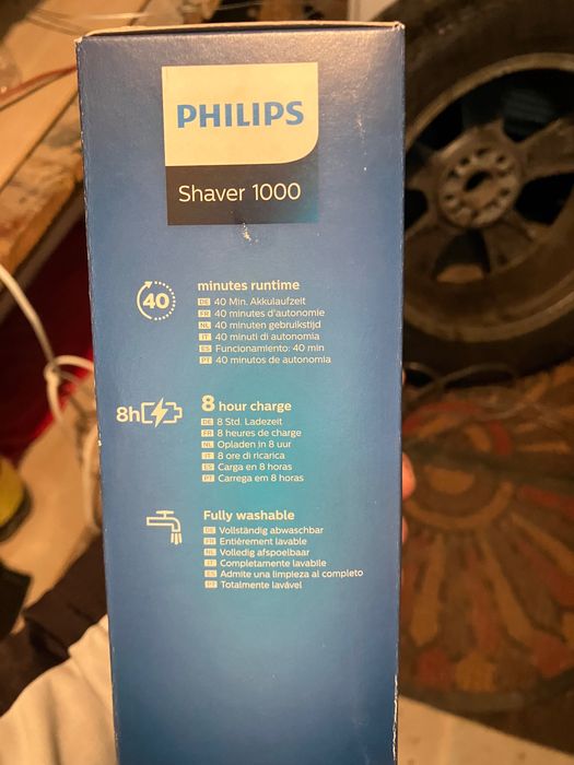 Самобръсначка Philips 1000