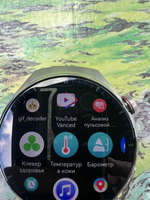 Huawei watch 4 pro SILVER EDITION