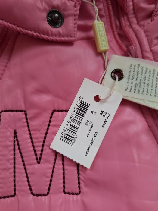 Розов ескимос нов - MEXX