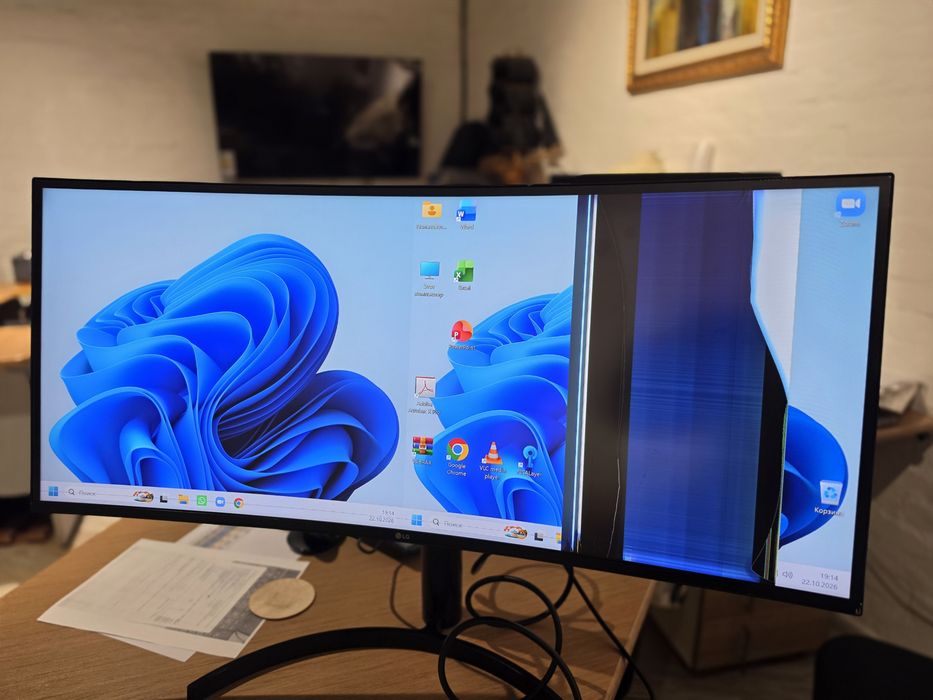 Монитор LG 34BL85C Диагональ 34 изогнутый