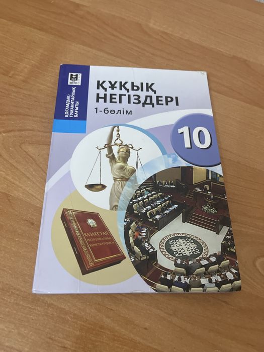 Жалаңаш аэробика суреттері