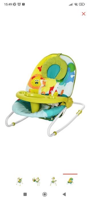 Электрокачеля шезлонг