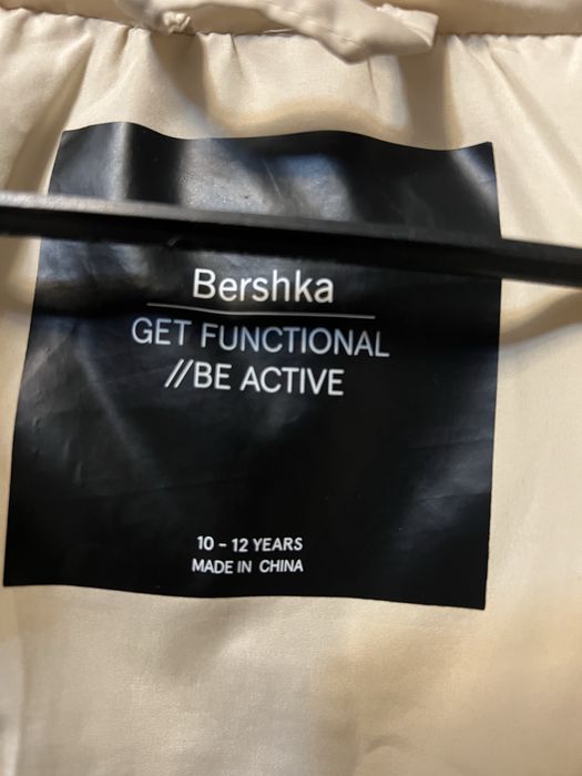 Зимно яке- Bershka