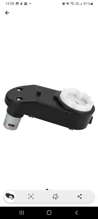 Cutie de viteza masinuta electrica