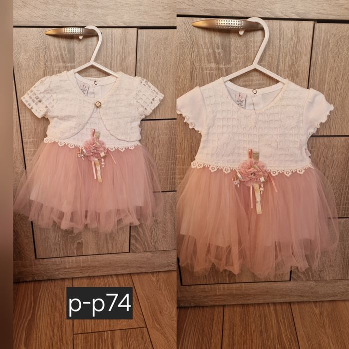 Като нови коледна о официална роклички