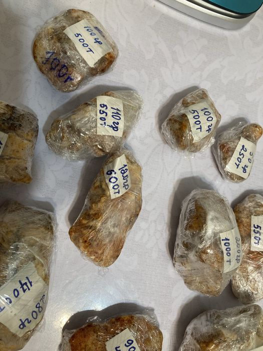 Копченный кюрдук