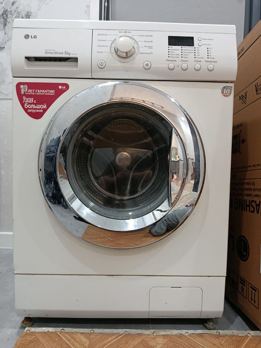 Стиральная машина LG