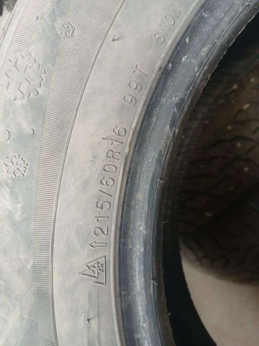 Продам резину на 16