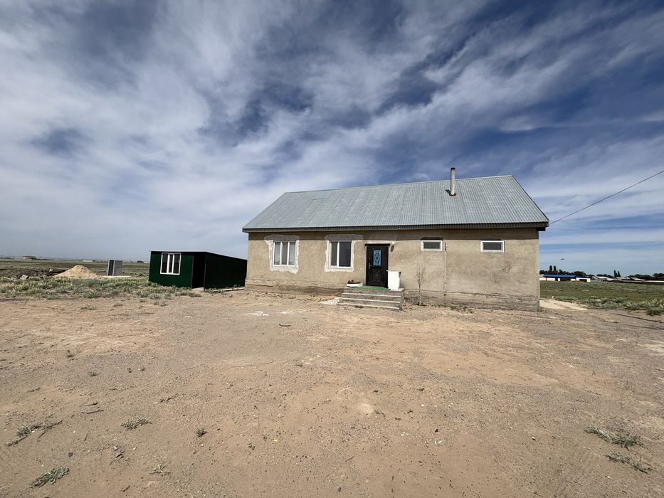 Үй сатылады, кең әрі жайлы