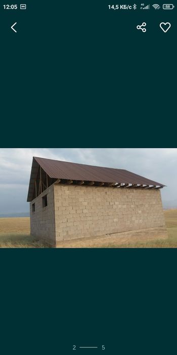 продам дом ,село Узунагач