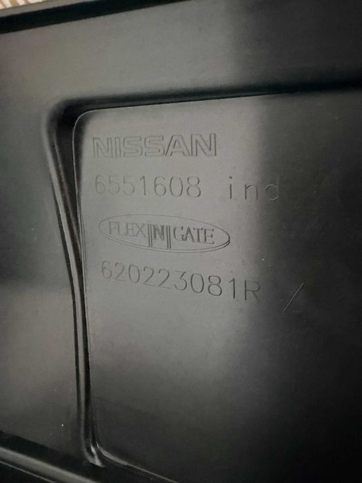 Bara fata Nissan Townstar 2022+ noua originala Nissan engros