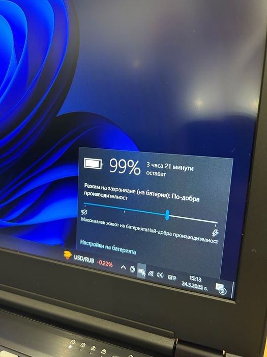 Като нов! Японски лаптоп Fujitsu U758 i5/8GB RAM/512GB с 3 мес. гар.!