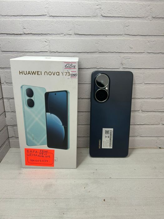 Huawei Nova Y73 128GB