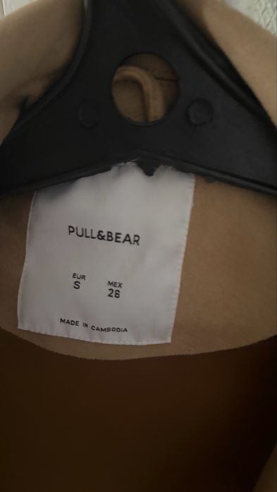 Косуха, куртка замшевая Pull & Bear
