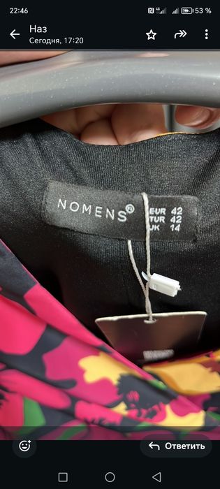 Женские     Одежды