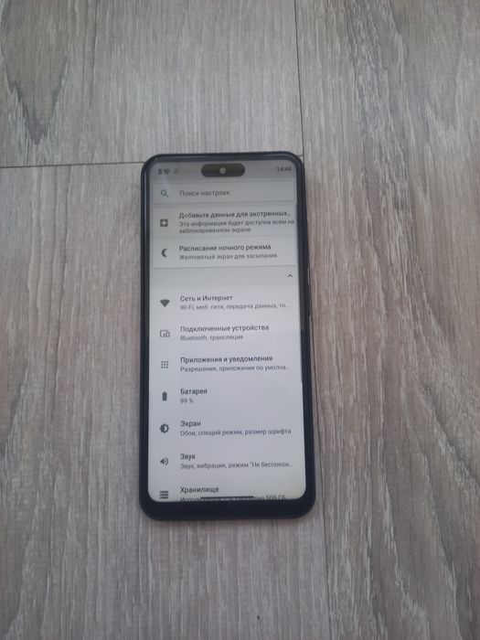 Iphone 17 сатылады оргинал емес
