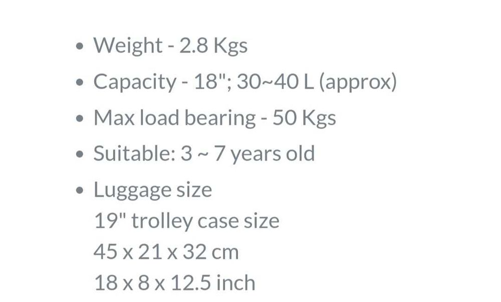 Детски куфар за път скутер моторче