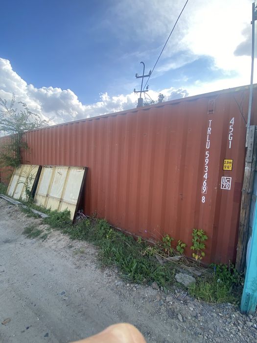 Продам контейнер морской