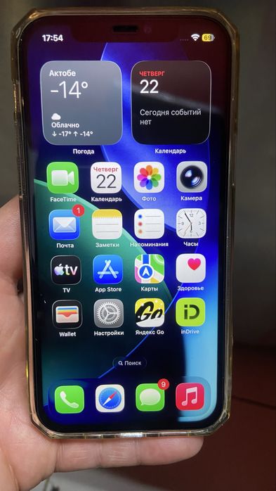 Phone 12 договорная