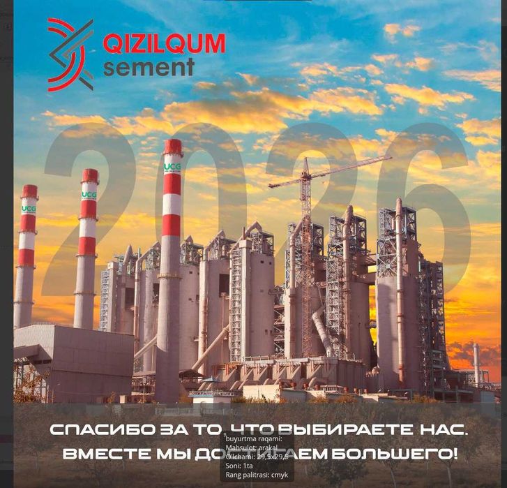 Grafik dizayner xizmati Logotip,stiker,vizitkalar Графический дизайнер