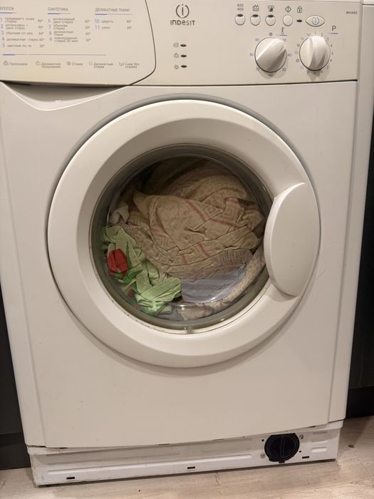 Стиральная машина 3 кг