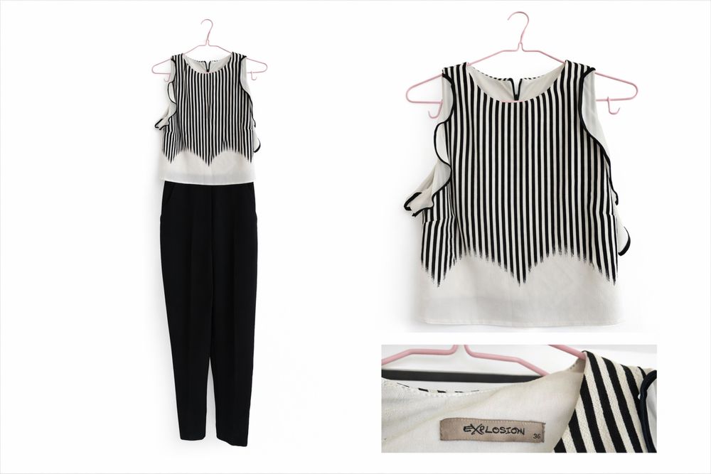 Гащеризон за повод или ежедневие