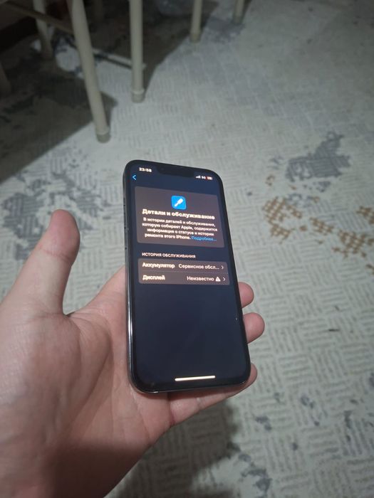 Iphone 13 pro 128gb
