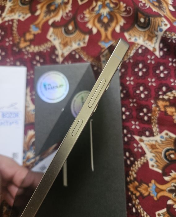 Samsung S26 ultra