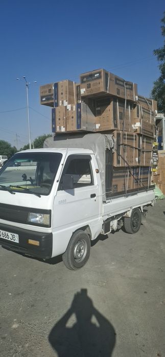 Лпбо хизмати услуга Лабо