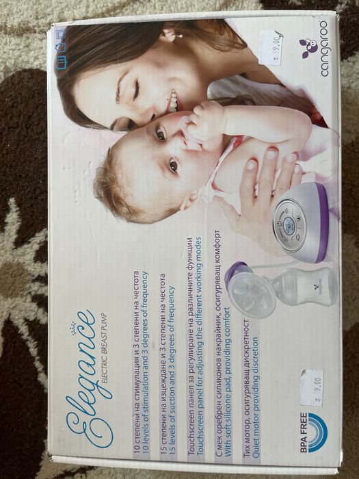 Електрическа помпа за кърма Cangaroo Elegance