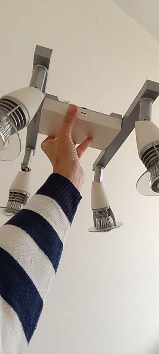 Осветително тяло