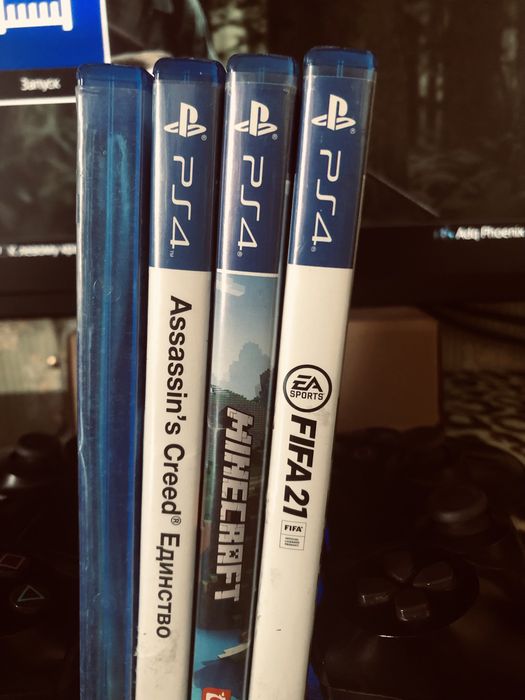 PlayStation 4 Slim 500 GB