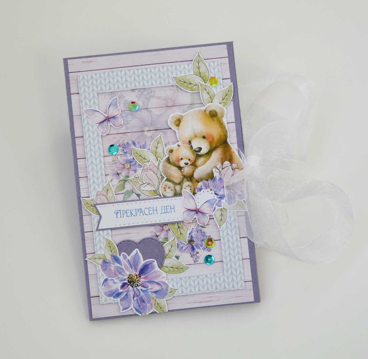 Картички за всеки повод! НАЛИЧНИ!  Ръчна изработка!